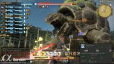Final Fantasy XIV - Screenshot