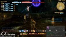 Final Fantasy XIV - Screenshot