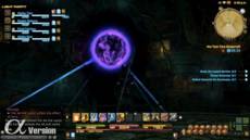 Final Fantasy XIV - Screenshot