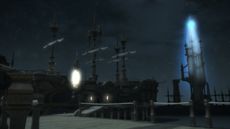 Final Fantasy XIV - Screenshot