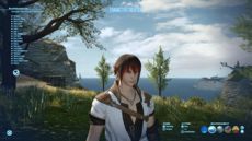 Final Fantasy XIV - Screenshot