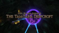 Final Fantasy XIV - Screenshot