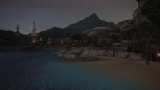 Final Fantasy XIV - Screenshot