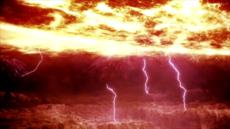 Final Fantasy XIV - Screenshot