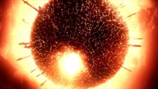 Final Fantasy XIV - Screenshot