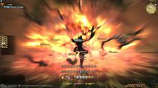 Final Fantasy XIV - Screenshot