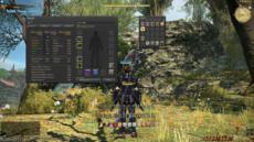 FFXIV: A Realm Reborn