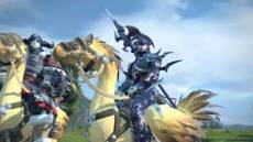 Final Fantasy XIV - Screenshot