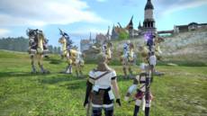 Final Fantasy XIV - Screenshot