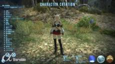 Final Fantasy XIV - Screenshot Final Fantasy XIV - Screenshot