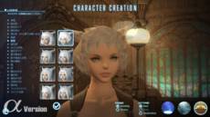 Final Fantasy XIV - Screenshot Final Fantasy XIV - Screenshot