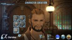 Final Fantasy XIV - Screenshot Final Fantasy XIV - Screenshot