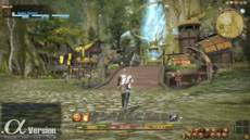 Final Fantasy XIV - Screenshot Final Fantasy XIV - Screenshot