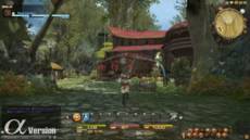 Final Fantasy XIV - Screenshot Final Fantasy XIV - Screenshot