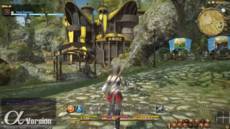 Final Fantasy XIV - Screenshot Final Fantasy XIV - Screenshot