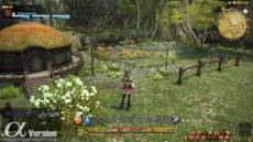 Final Fantasy XIV - Screenshot Final Fantasy XIV - Screenshot