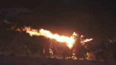 Final Fantasy XIV - Screenshot