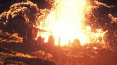 Final Fantasy XIV - Screenshot