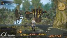 Final Fantasy XIV - Screenshot Final Fantasy XIV - Screenshot