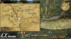 Final Fantasy XIV - Screenshot Final Fantasy XIV - Screenshot