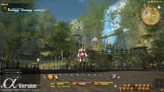Final Fantasy XIV - Screenshot Final Fantasy XIV - Screenshot