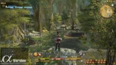 Final Fantasy XIV - Screenshot Final Fantasy XIV - Screenshot