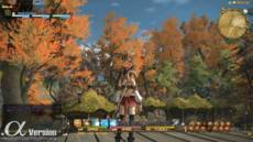 Final Fantasy XIV - Screenshot Final Fantasy XIV - Screenshot