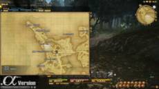 Final Fantasy XIV - Screenshot Final Fantasy XIV - Screenshot