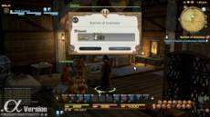 Final Fantasy XIV - Screenshot Final Fantasy XIV - Screenshot